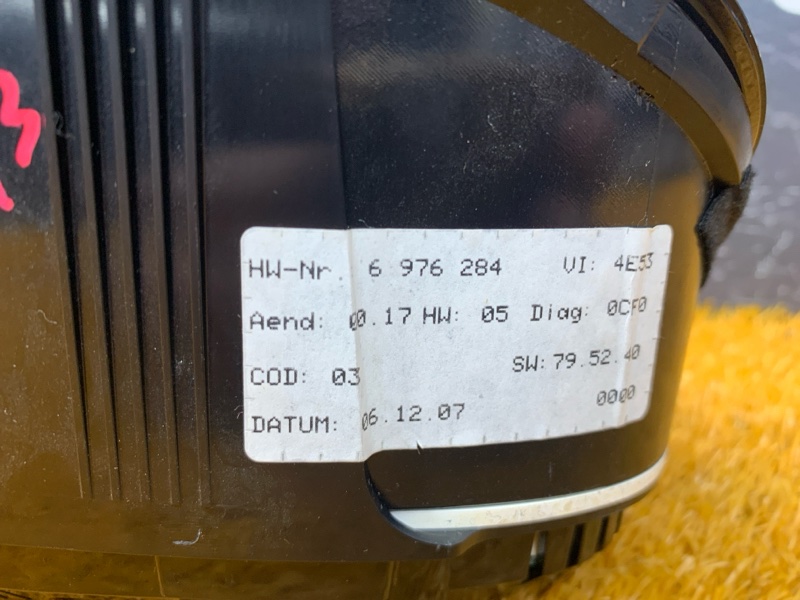 щиток приборов, 2500 рублей, Красноярск