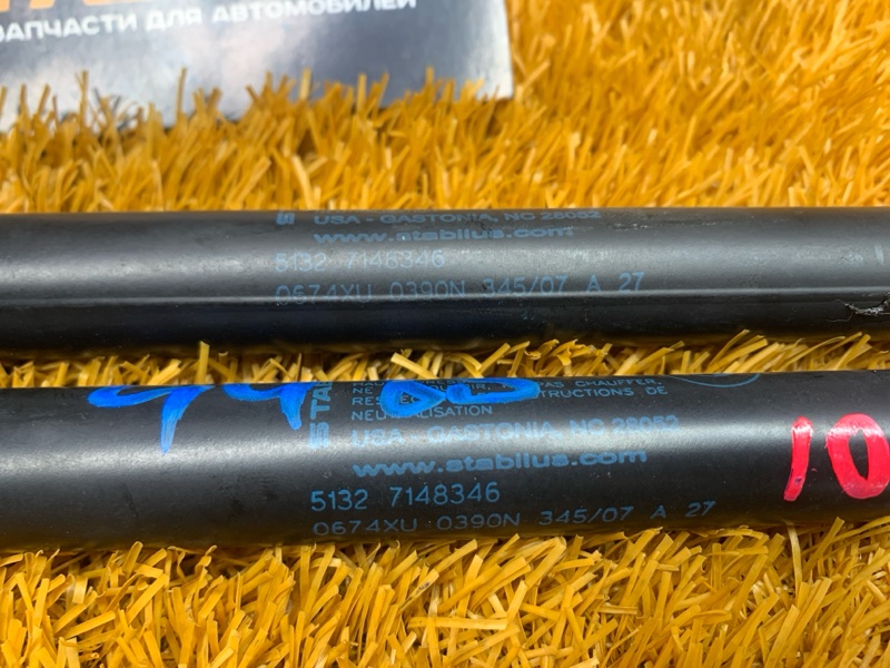 амортизатор капота, 500 рублей, Красноярск