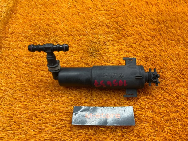 Форсунка омывателя фары, 1000 рублей, Красноярск