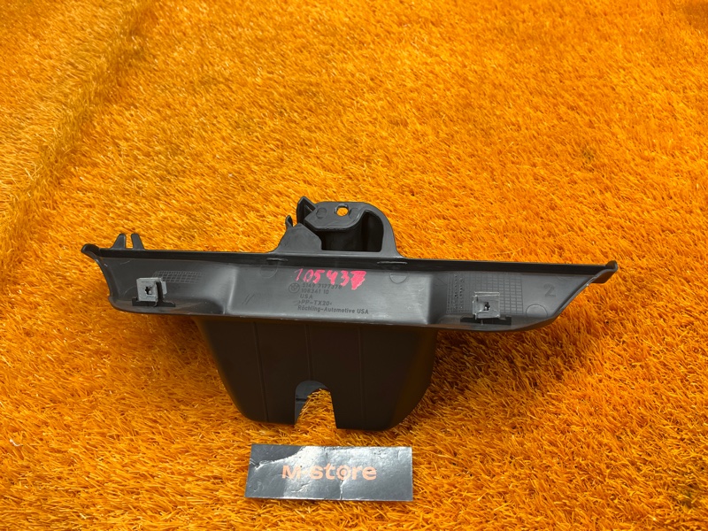 Накладка замка багажника, 300 рублей, Красноярск