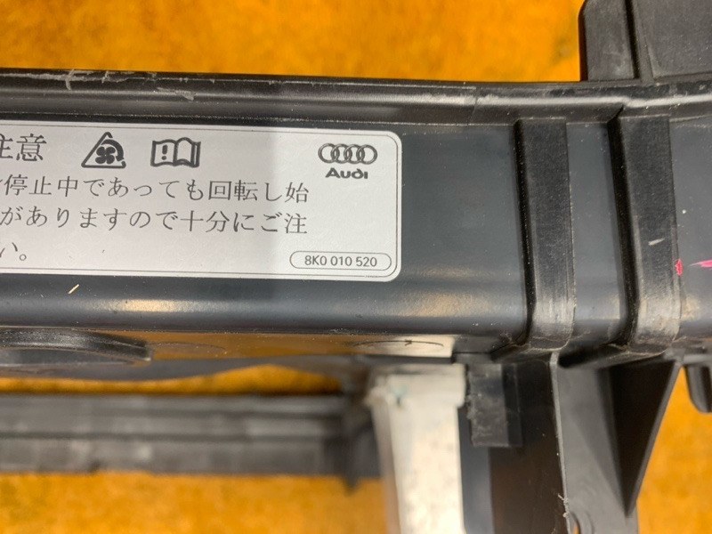 рамка радиатора, 15500 рублей, Красноярск