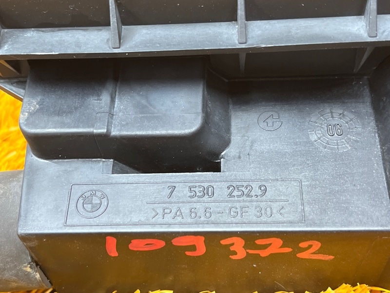 Кронштейн радиатора, 300 рублей, Красноярск