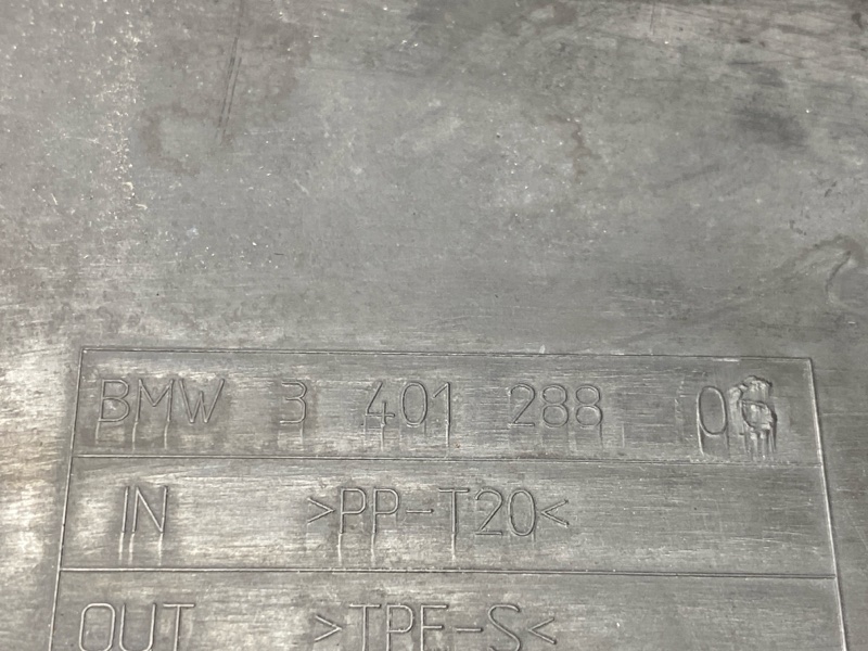 воздуховод радиатора, 800 рублей, Красноярск