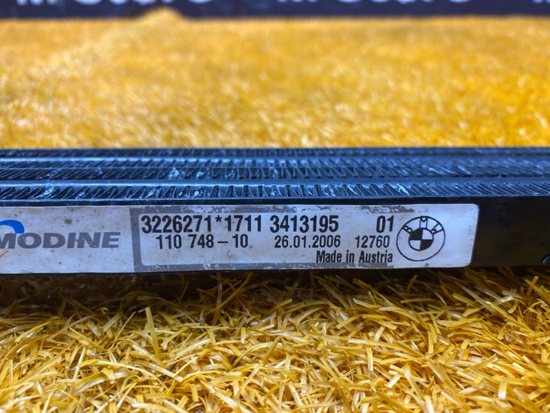 радиатор гур, 1200 рублей, Красноярск