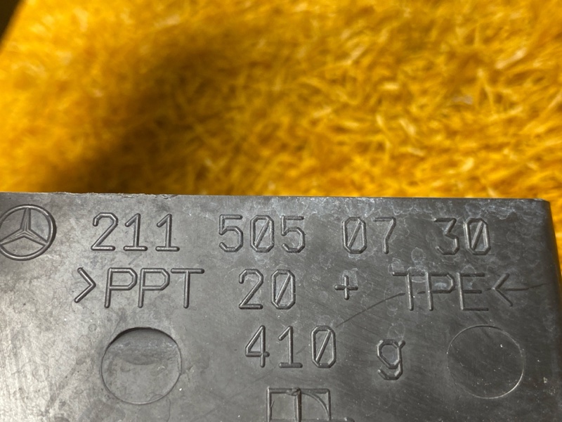 воздуховод радиатора, 500 рублей, Красноярск