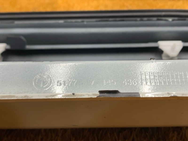 накладка на порог, 10000 рублей, Красноярск