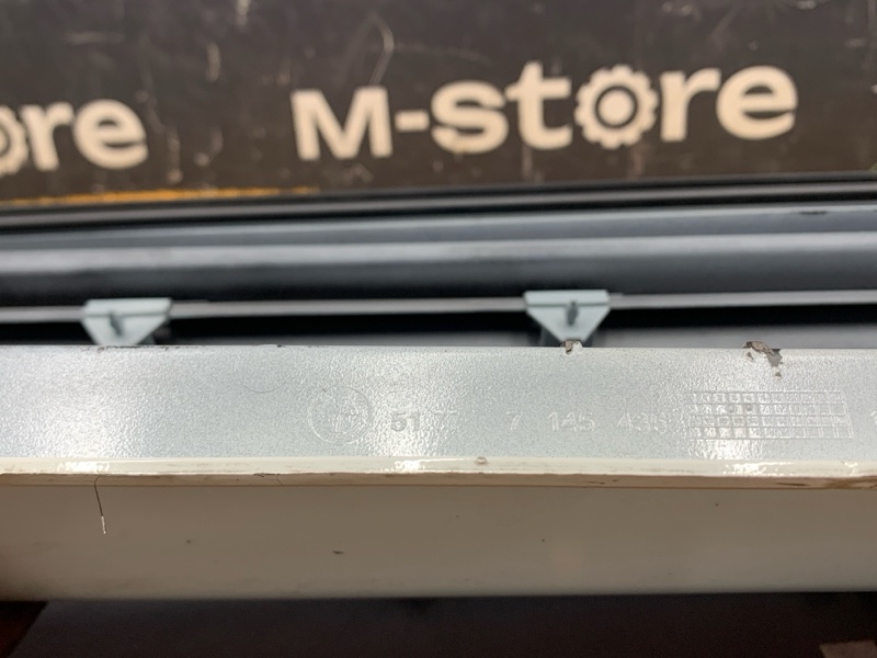 накладка на порог, 10000 рублей, Красноярск