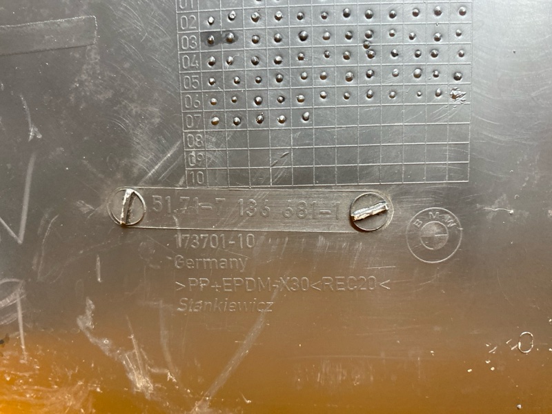 подкрылок, 700 рублей, Красноярск