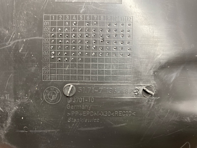 подкрылок, 500 рублей, Красноярск