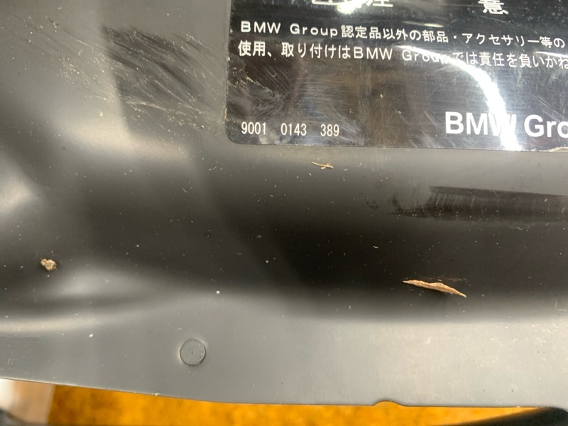 рамка радиатора, 6300 рублей, Красноярск