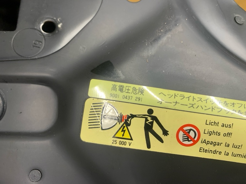 рамка радиатора, 6300 рублей, Красноярск