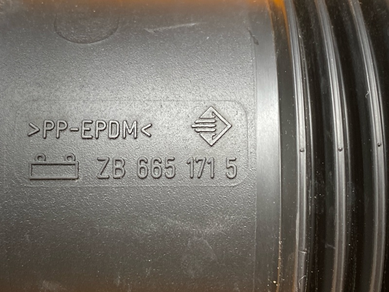 патрубок воздушного фильтра, 800 рублей, Красноярск