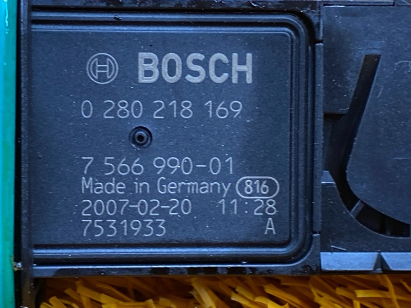 ДМРВ, 3300 рублей, Красноярск