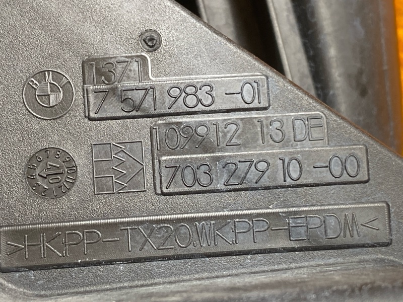 корпус воздушного фильтра, 700 рублей, Красноярск