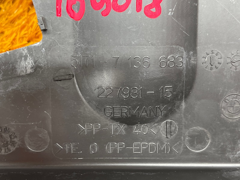 воздуховод, 300 рублей, Красноярск