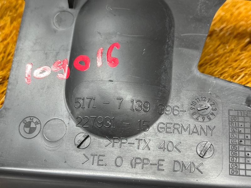 воздуховод, 500 рублей, Красноярск