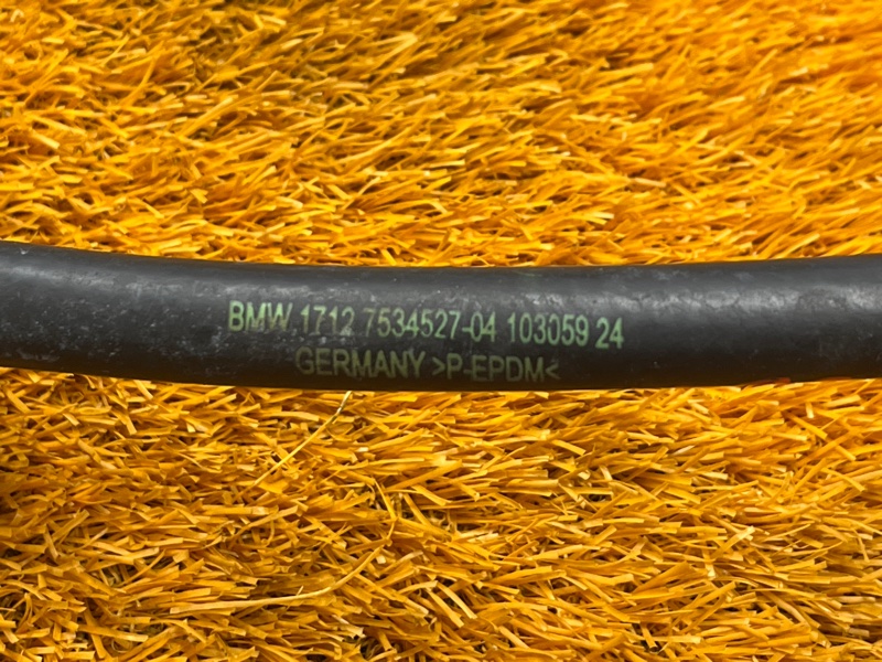 патрубок расширительного бачка, 350 рублей, Красноярск