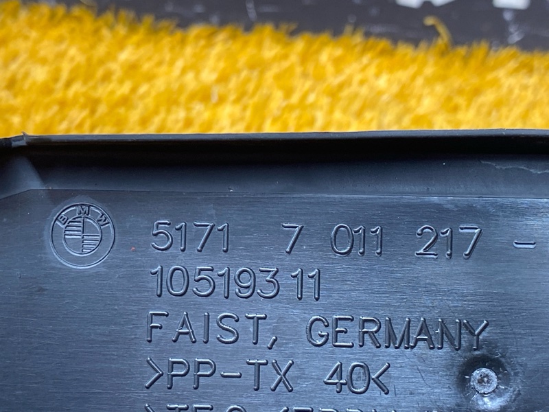 воздуховод радиатора, 800 рублей, Красноярск