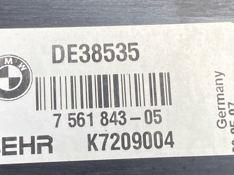 рамка радиатора, 1000 рублей, Красноярск