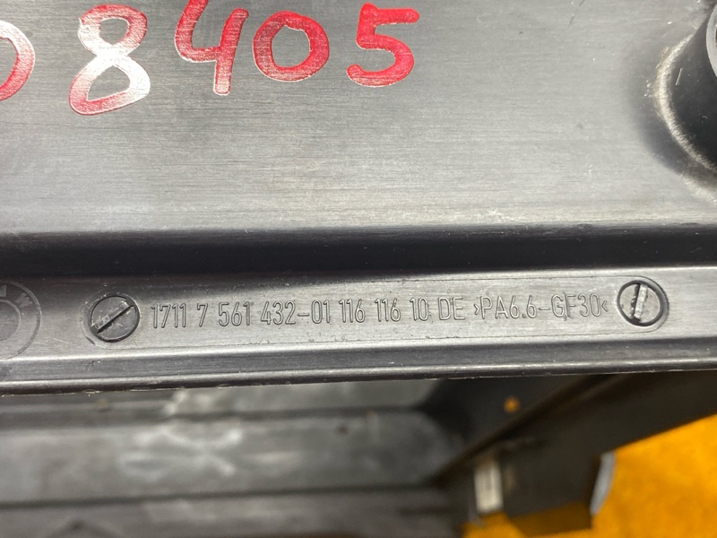 рамка радиатора, 1000 рублей, Красноярск