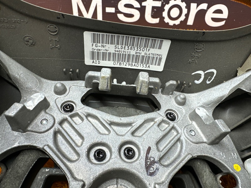 руль, 10000 рублей, Красноярск