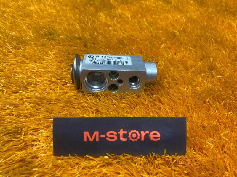 Клапан кондиционера, 1000 рублей, Красноярск