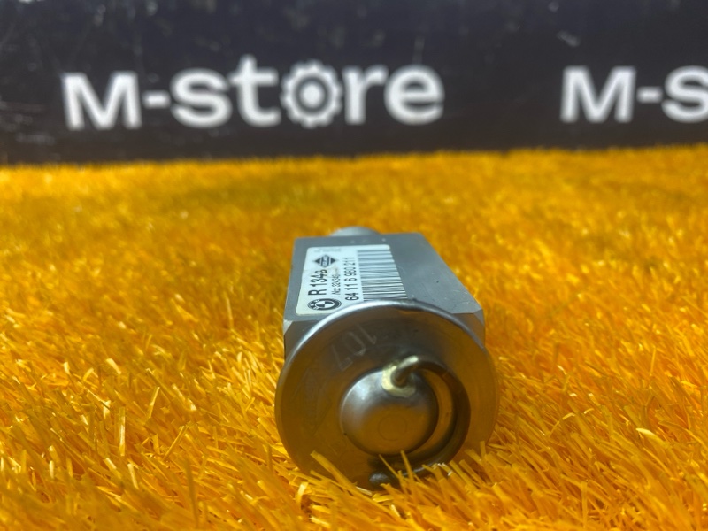 Клапан кондиционера, 1000 рублей, Красноярск