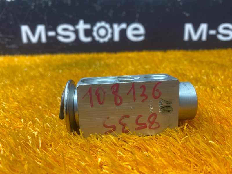 Клапан кондиционера, 1000 рублей, Красноярск