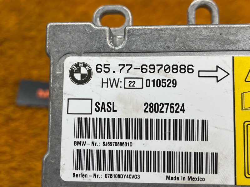 Блок управления Airbag, 500 рублей, Красноярск