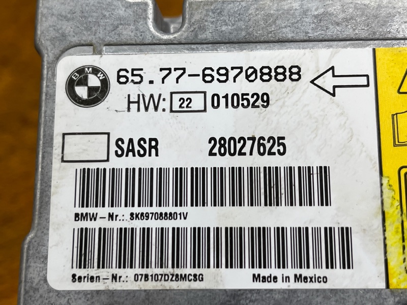 Блок управления Airbag, 500 рублей, Красноярск