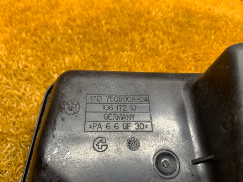 Бачок расширительный, 4000 рублей, Красноярск