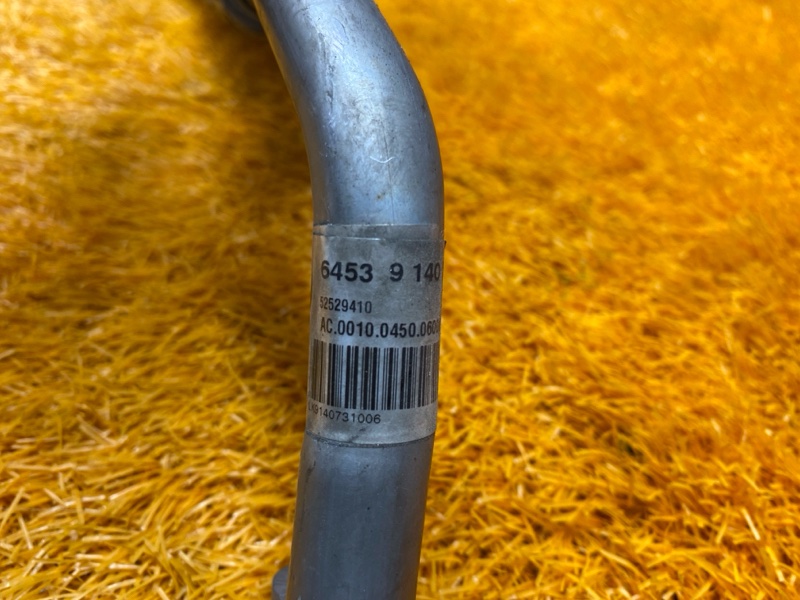 трубка кондиционера, 500 рублей, Красноярск