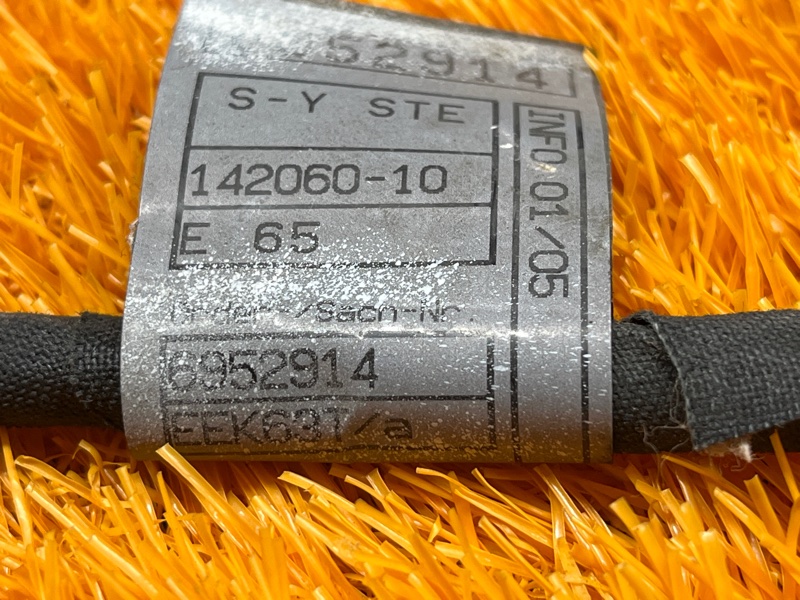 Проводка парктроника, 2000 рублей, Красноярск