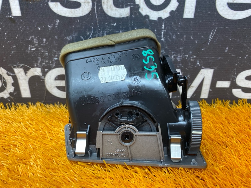 дефлектор воздушный, 500 рублей, Красноярск