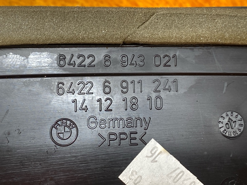 дефлектор воздушный, 300 рублей, Красноярск