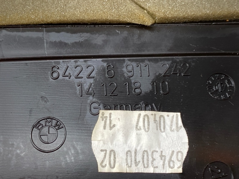 дефлектор воздушный, 500 рублей, Красноярск