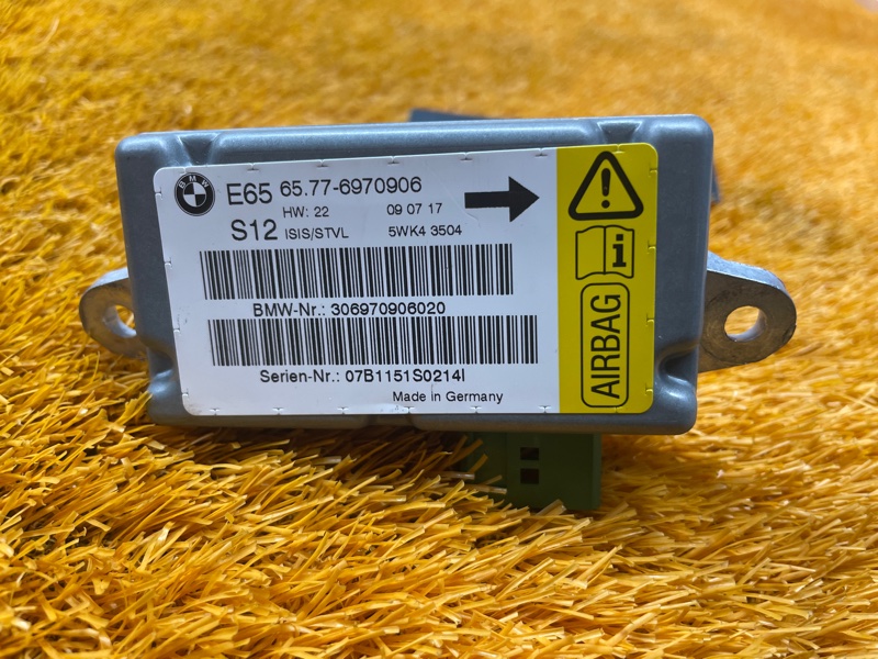 Датчик airbag ( удара), 300 рублей, Красноярск