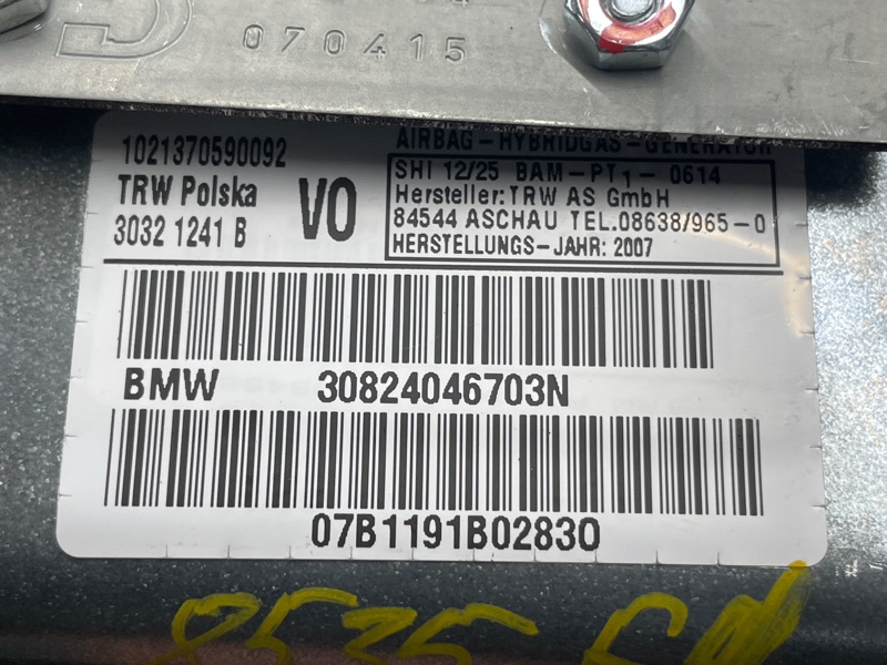 Подушка безопасности в дверь, 900 рублей, Красноярск