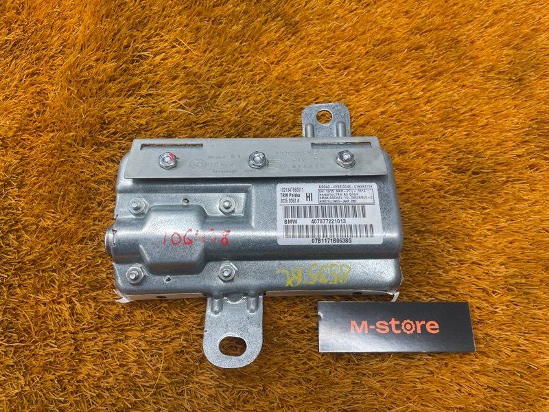 Подушка безопасности в дверь, 900 рублей, Красноярск