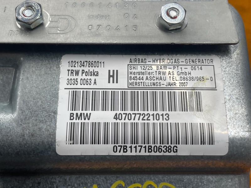 Подушка безопасности в дверь, 900 рублей, Красноярск