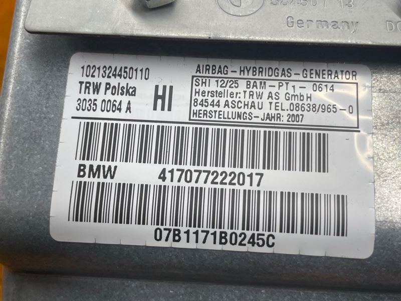 Подушка безопасности в дверь, 500 рублей, Красноярск