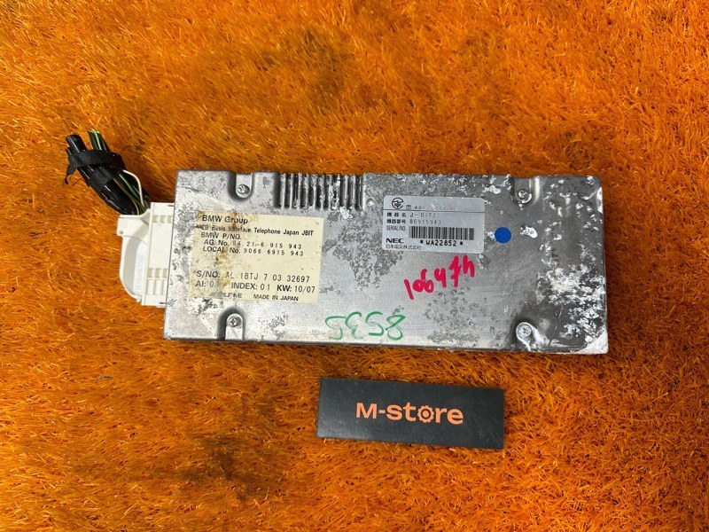 блок управления телефоном, 500 рублей, Красноярск