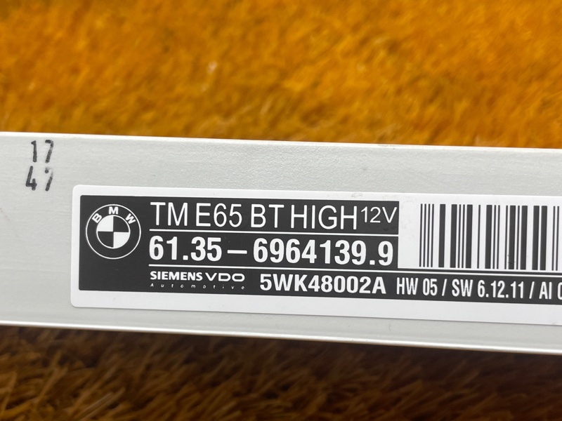 Блок управления дверью, 1000 рублей, Красноярск