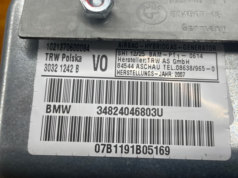 Подушка безопасности в дверь, 500 рублей, Красноярск