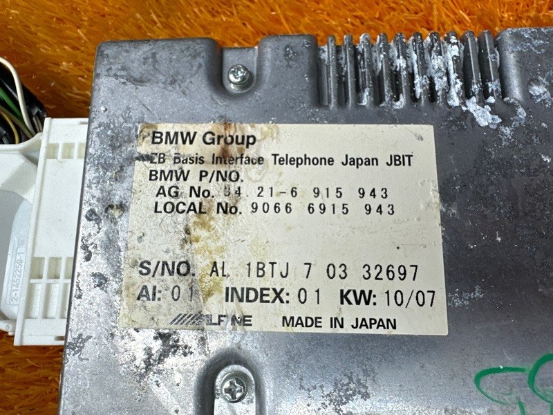 блок управления телефоном, 500 рублей, Красноярск