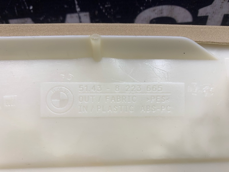 обшивка стойки, 300 рублей, Красноярск