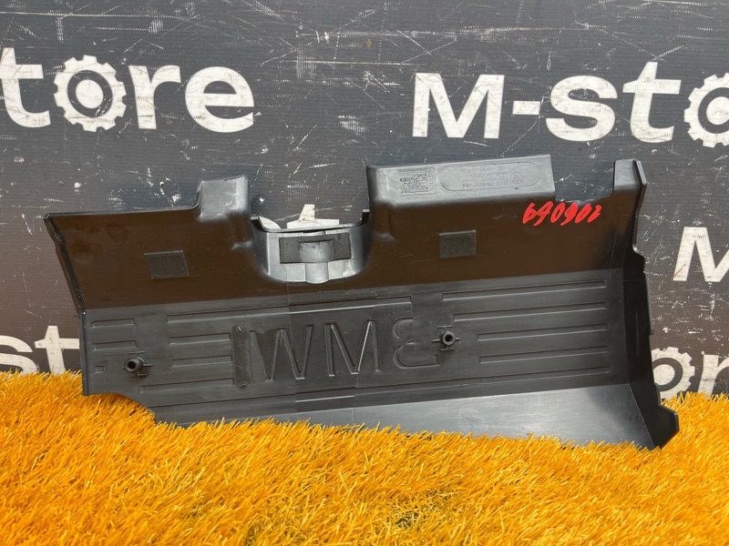 крышка двигателя, 500 рублей, Красноярск