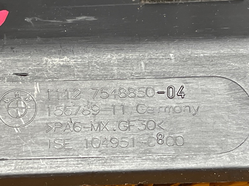 крышка двигателя, 500 рублей, Красноярск