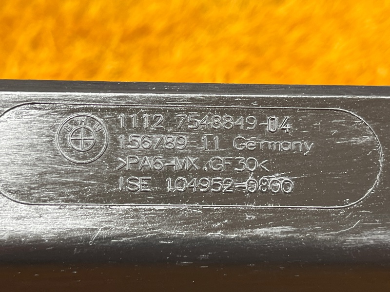 крышка двигателя, 1000 рублей, Красноярск