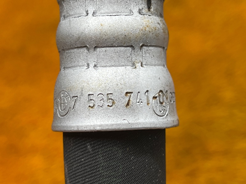 трубка масляная, 500 рублей, Красноярск